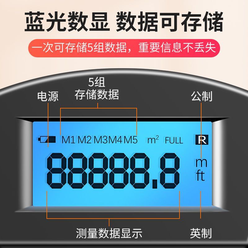 手推滚轮式测距轮机械电子数显测量测距仪器计米滚尺车轮式
