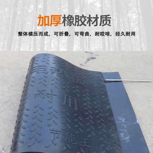 橡胶猪用电热板兽用宠物养殖场加热板保温板碳纤维猪舍产床发热板