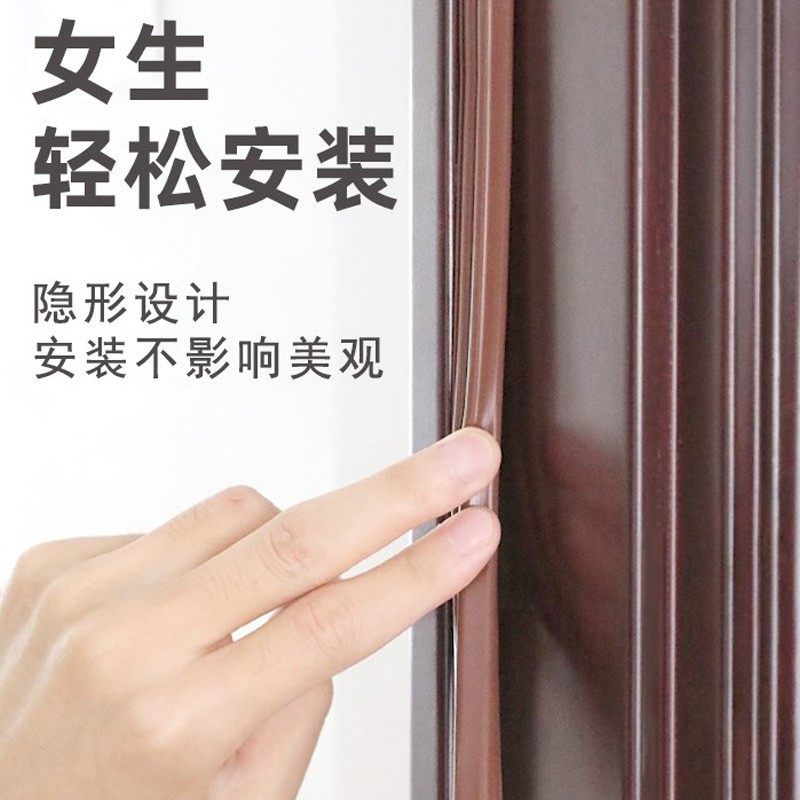 防盗大门底密封条房门隔音挡风防尘防撞条门框缝隙门窗缝密封胶条