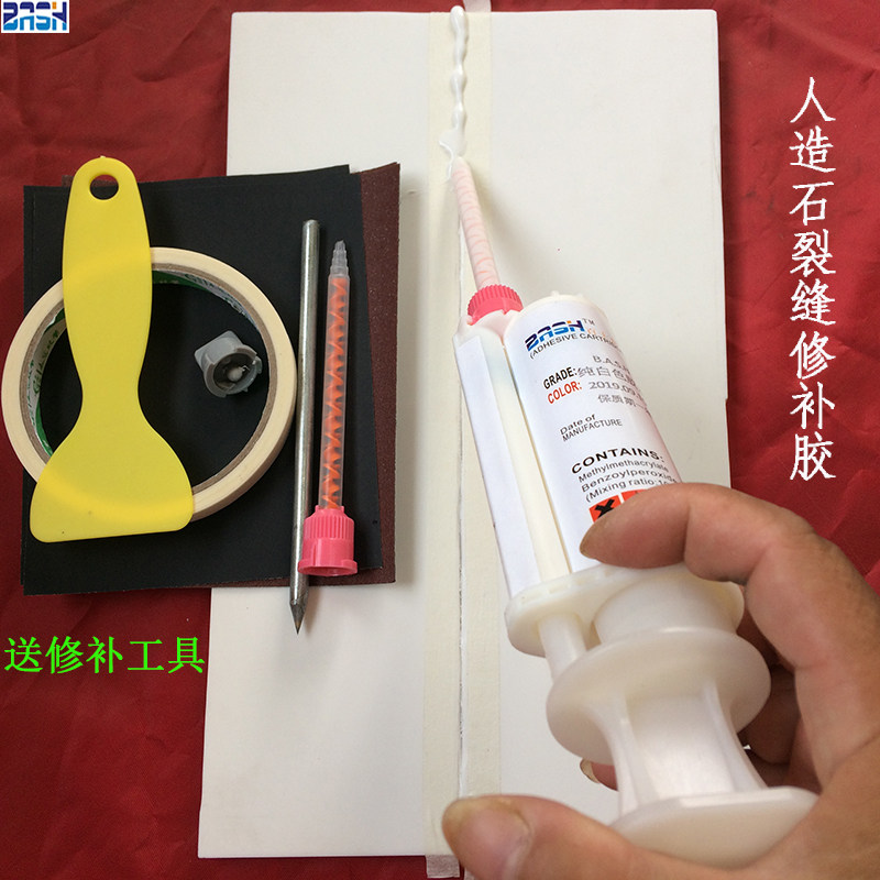 石英石裂缝修补胶粘剂 厨房大理石台面水槽防水补漏云石胶结构胶