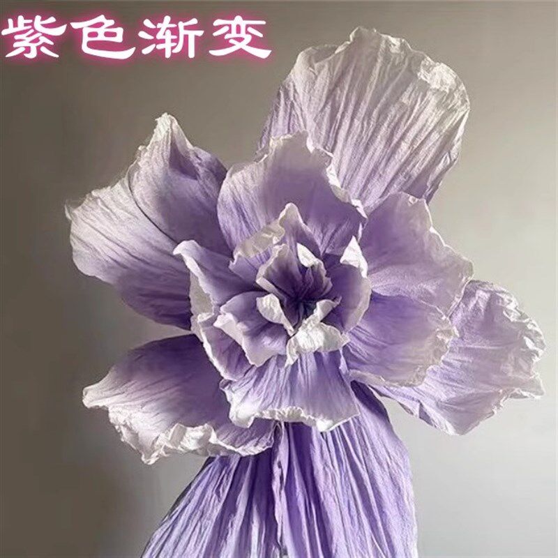 婚庆大型成品纸花婚礼布置舞台背景装饰橱窗褶皱纸花艺婚庆纸花
