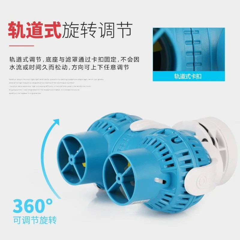 小绵羊造浪泵超静音冲浪泵鱼缸水族箱环流泵小型打浪器吹粪造流泵