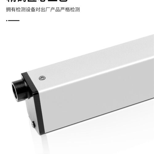 手摇开窗器链条式手动屈臂式链条式开窗器