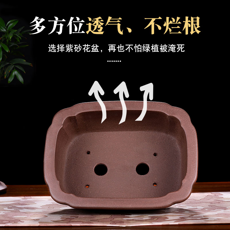 宜兴紫砂长方花盆中式风格陶瓷花盆大号透气景盆紫砂质感花器客厅