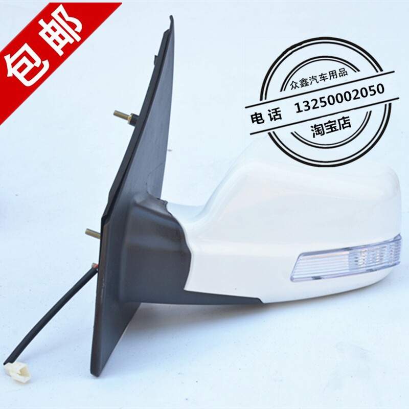 适配金彭D70 S70反光镜后视镜外后照镜金鹏C90四轮电动汽车轿配件