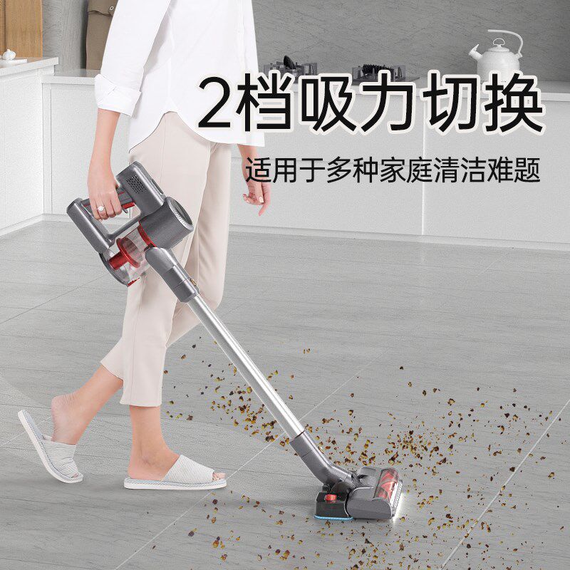 现代无线吸尘器家用小型手持式超强吸拖一体机大功率吸宠物猫狗毛