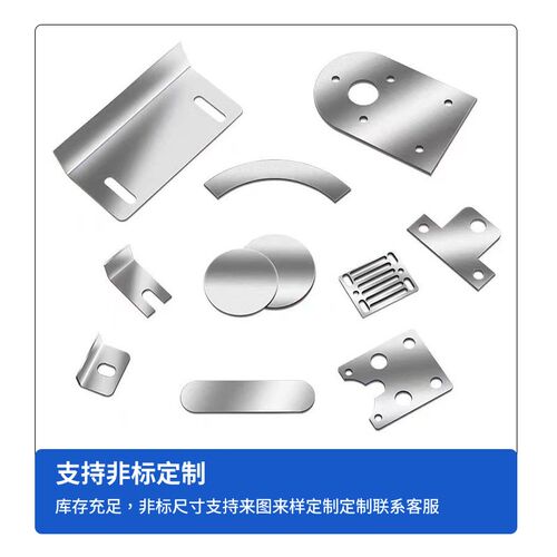 不锈钢激光切割加工定做镀锌铁板铜铝异形折弯焊接机箱钣金件定制