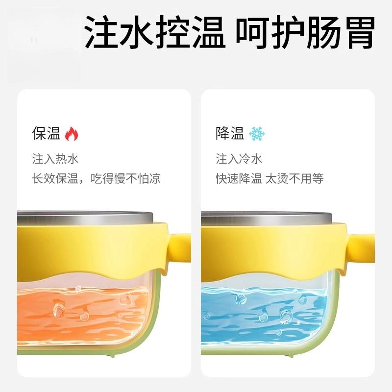 婴儿辅食碗宝宝专用幼儿童吃饭外出工具全套餐具恒温注水保温碗