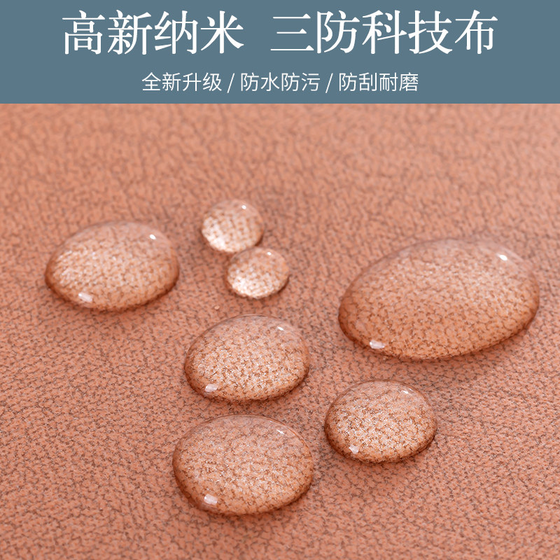 床头靠垫软包套罩大靠背榻榻米自粘垫沙发免洗纯色科技布护腰靠枕