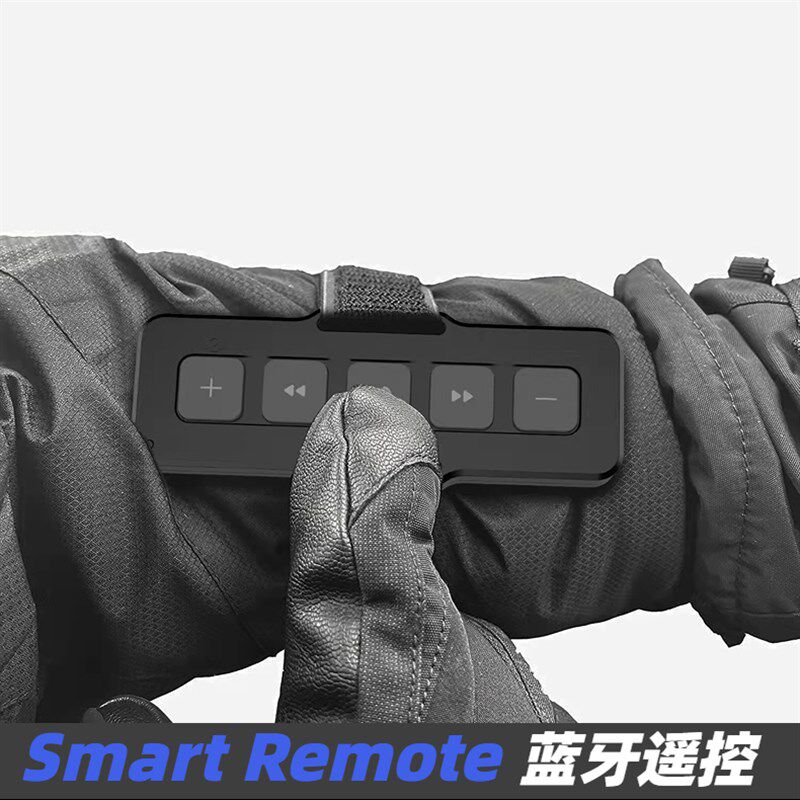 摩托车车载手机蓝牙切歌音量遥控车把多功能防水音乐控制器