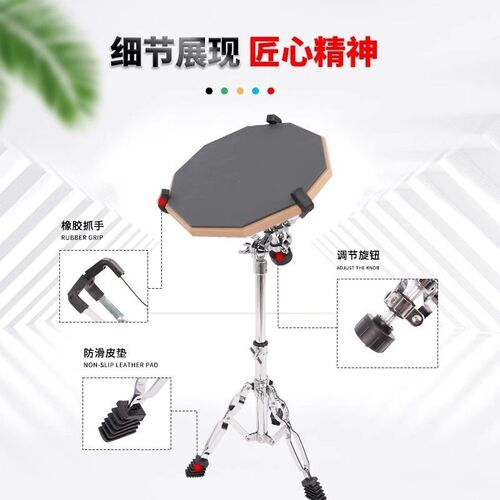 电子鼓面硅胶哑鼓垫练习节拍器套装静音架子鼓打击初学训练节拍器