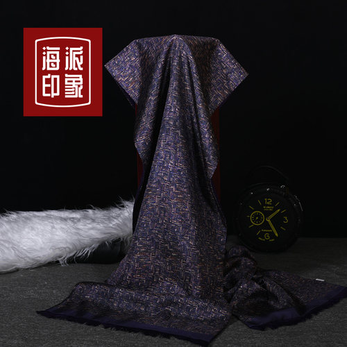 海派印象男士真丝围巾男士丝巾秋冬季长款韩版领巾商务送礼围巾