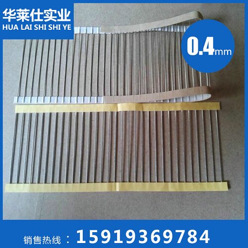 电阻跳线 编带跳线 PCB线路板跳线 镀锡铜线0.5,0.6,0.8MM T-52MM