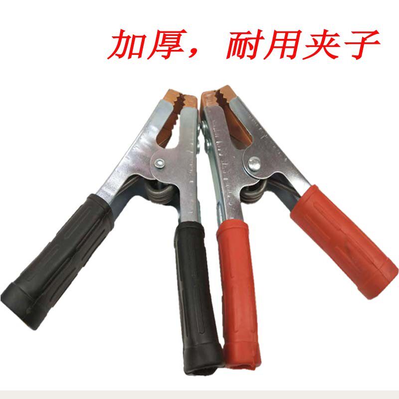 1000A加粗汽车电瓶打搭火线帮电线连接线急救线夹线 勾车线夹中通