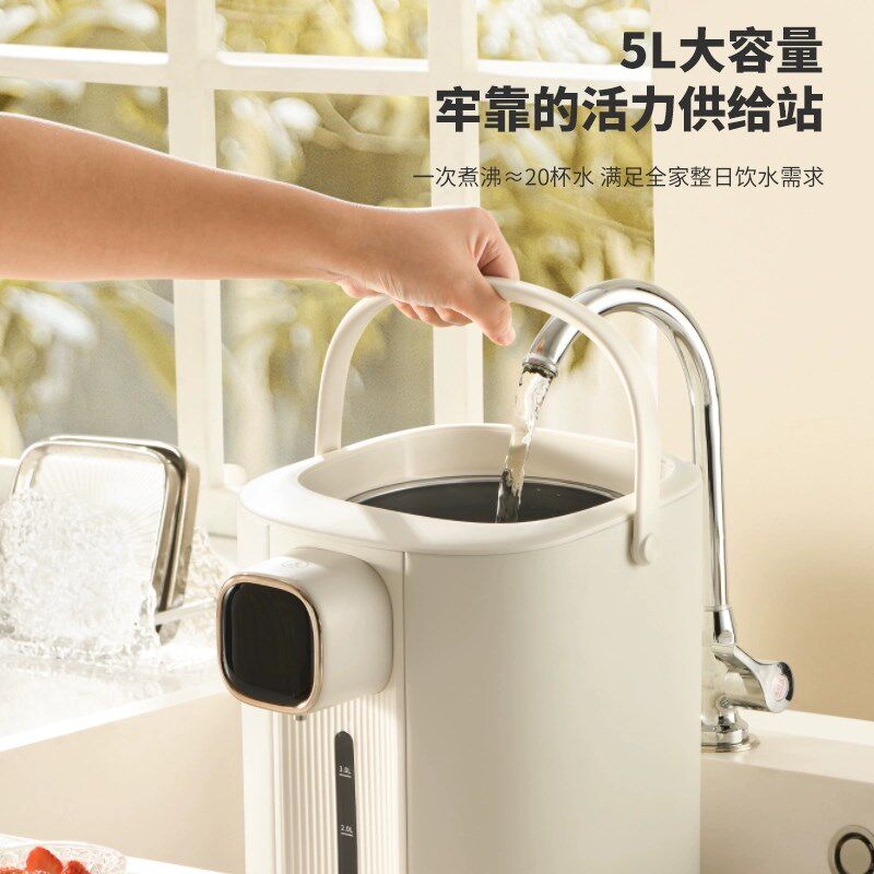 利仁恒温热水壶家用大容量电热水瓶开水壶智能自动保温一体热水壶