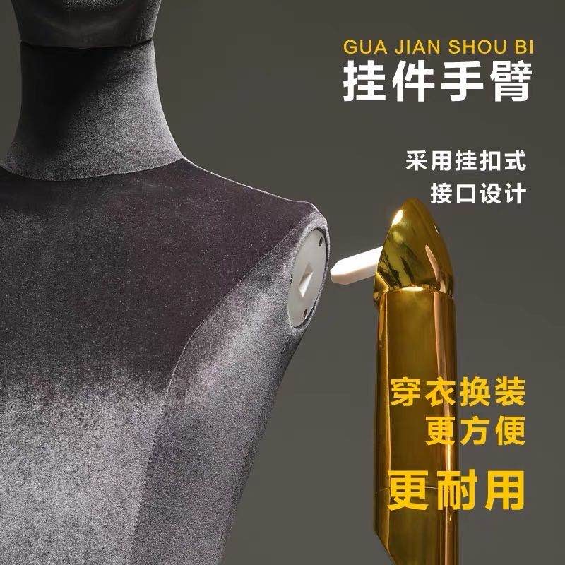 女模特道具女装店彩色模特架子橱窗高档婚纱拍照假人体服装展示架