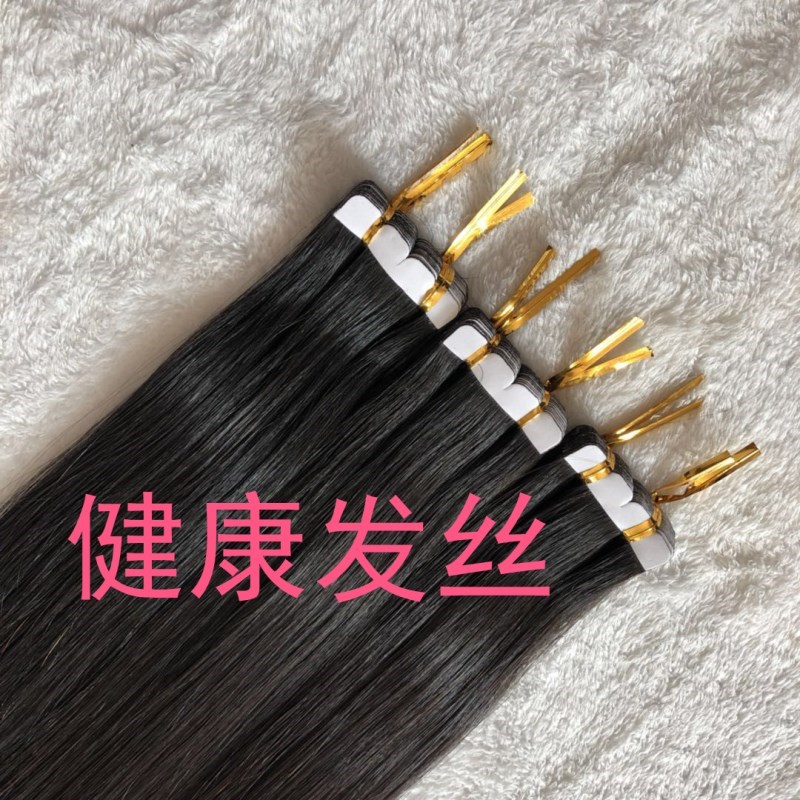 纳米无痕接发 真发隐形接发真发贴片直发片假发一片式 羽毛接发