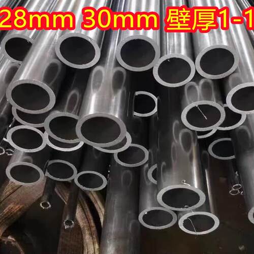 光亮碳钢精密无缝钢管内径7至28mm外径26 27 28 29 30mm圆钢套管