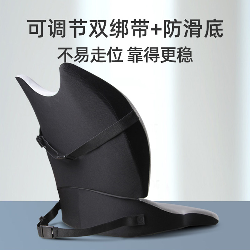 汽车坐垫腰靠一体护腰靠背垫夏季主驾驶加厚座椅增高软垫子通用女