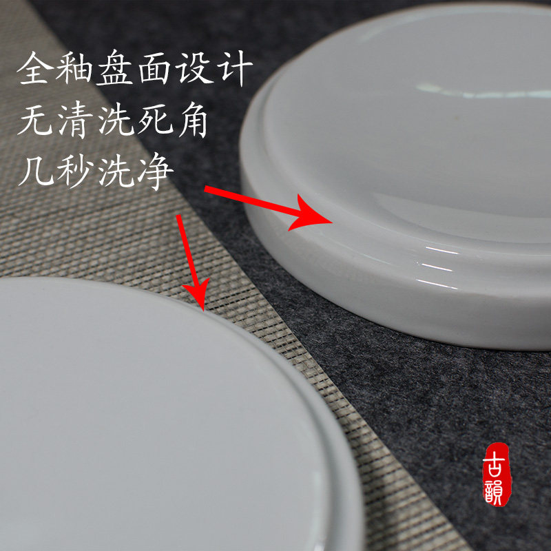 景德镇陶瓷调色盘国画大号白盘带盖调色碟子颜料盘丙烯水粉水彩碟