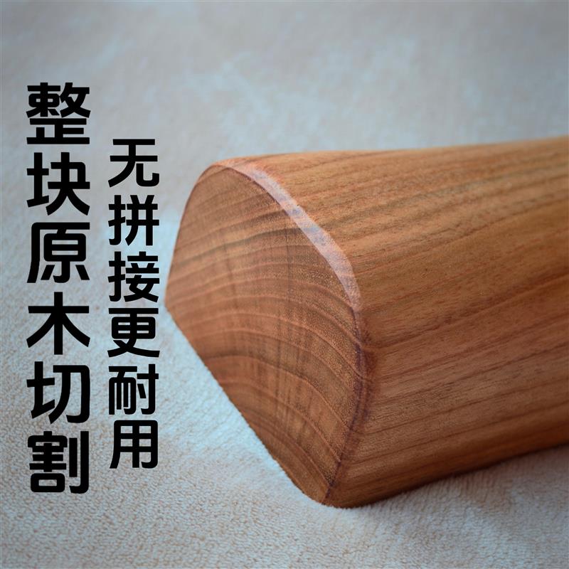 酸枣木颈椎枕 纯天然 实木硬枕 修复颈椎曲度 助眠护颈枕