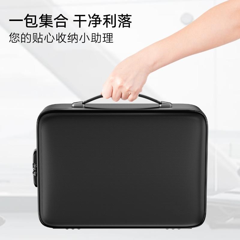 防火手提风琴证件包带密码锁多功能文件收纳箱家庭大容量资料整理