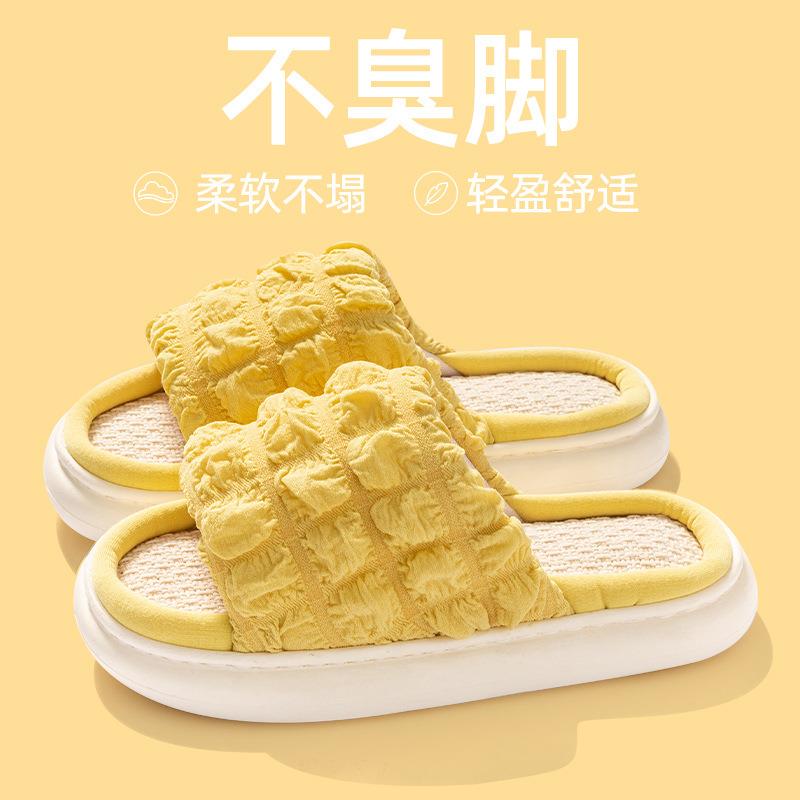 亚麻拖鞋女四季室内居家居棉麻布家用外穿吸汗踩屎感厚底凉拖春夏