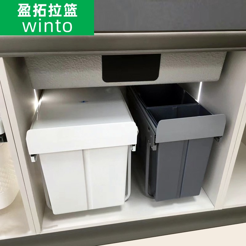 厨房嵌入式垃圾桶橱柜内厨余双桶家用带盖抽拉篮水槽柜隐藏清洁桶