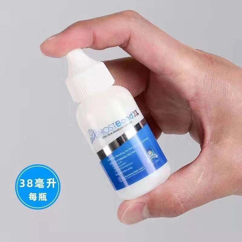 假发胶水去胶液卸胶水假发双面胶蕾丝佩戴Ghost Bond进口液体胶水