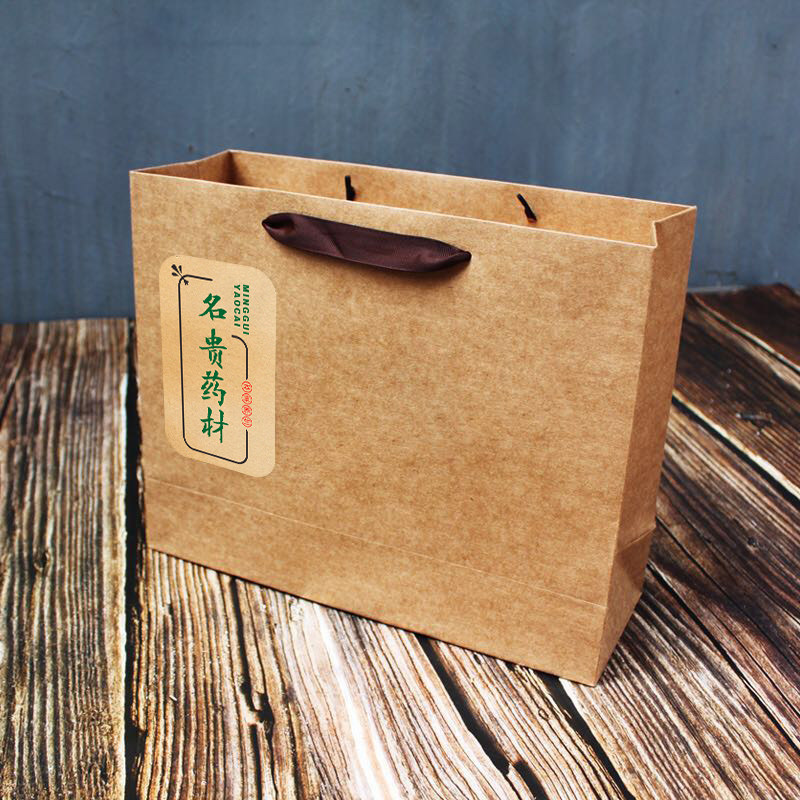 石斛藏红花虫草三七粉灵芝孢子粉包装盒礼品盒高档空盒定制盒子