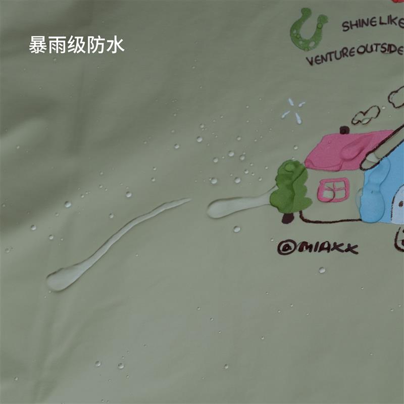 电动车挡风被双面防水三防面料防风电瓶车通用2026新款品质暗扣款