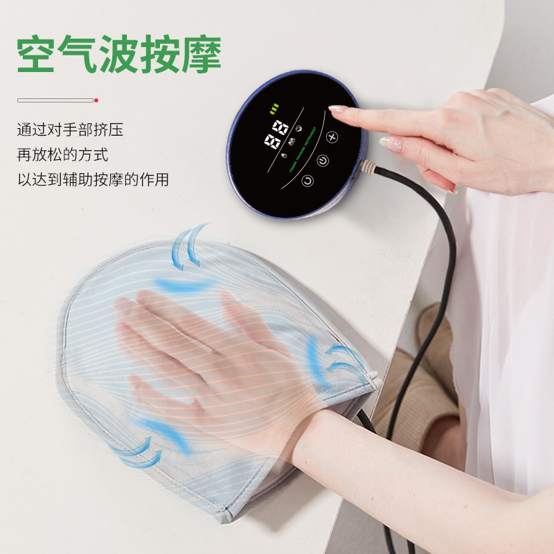 电动手部复健训练器 中风手部复健手套 智能手指功能复健机
