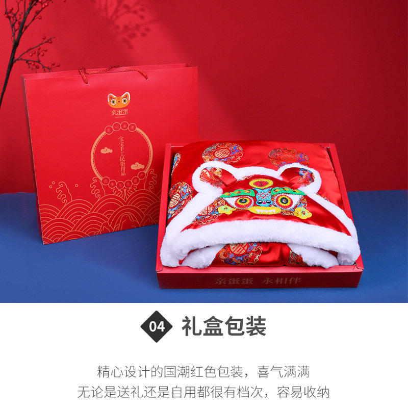手工民俗虎头婴儿抱被加厚新生儿包被初生宝宝外出抱毯被子春夏款