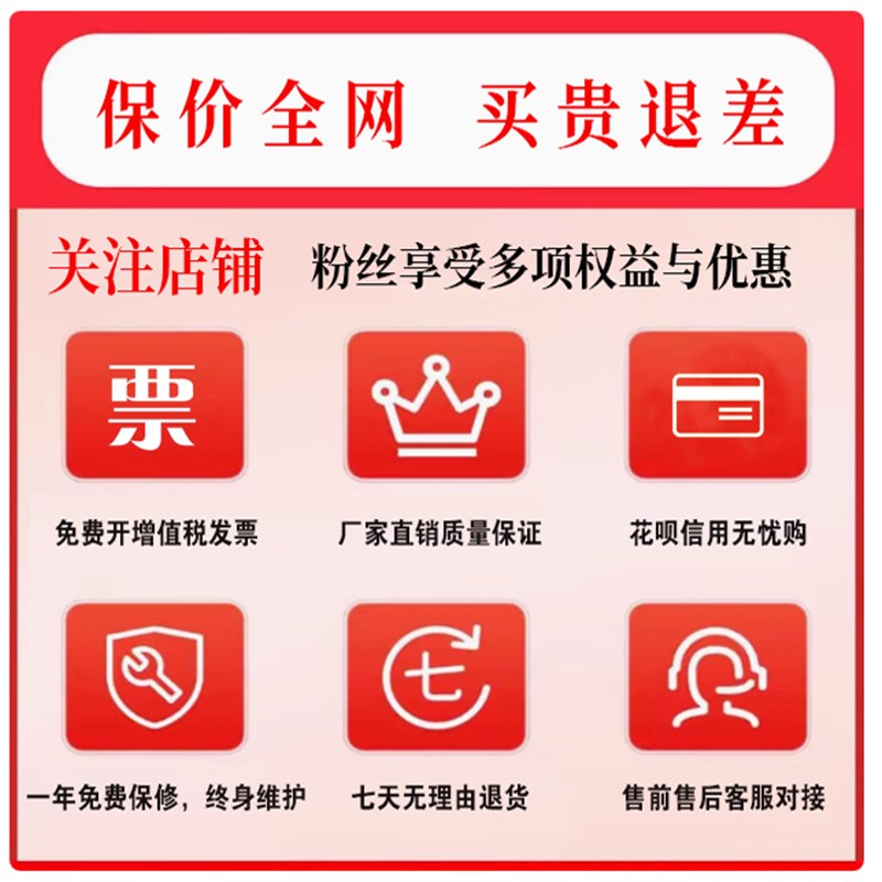 2025新款无纺布智能鞋套机全自动别墅用踩脚电动商用防静电鞋膜机