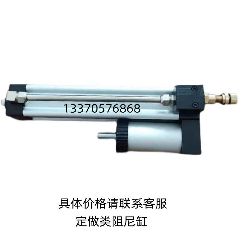包邮华通气缸阻尼缸40*125/175/220油缸精密锯06锯双锯角码平推锯