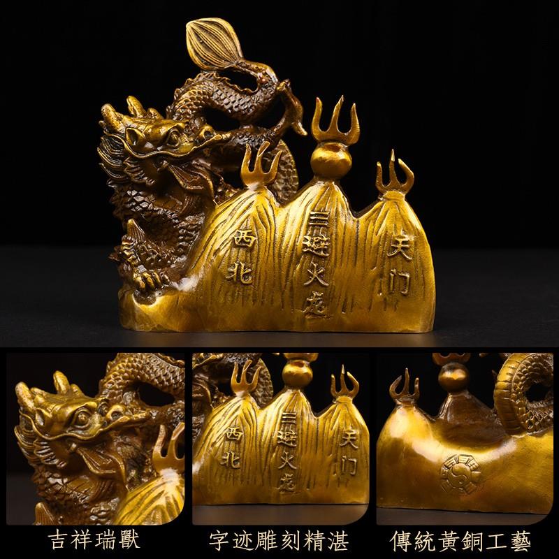 纯黄铜避火龙厨房餐厅西北角干铜龙摆件工艺品客厅家居摆件装饰