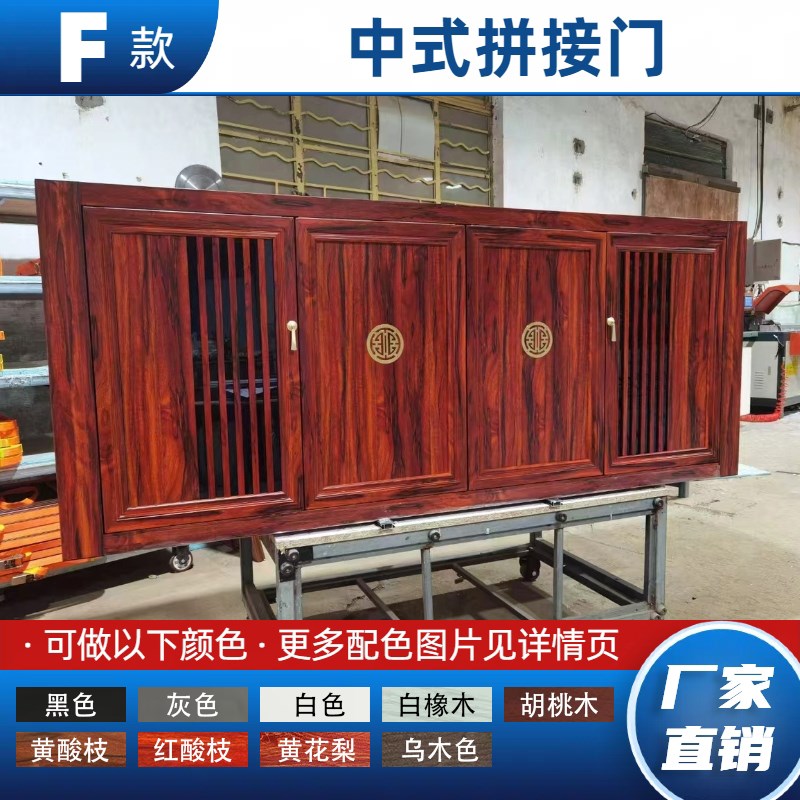 中式鱼缸柜鱼缸底柜铝合金底座底滤专用草缸地柜带门海缸柜子定制