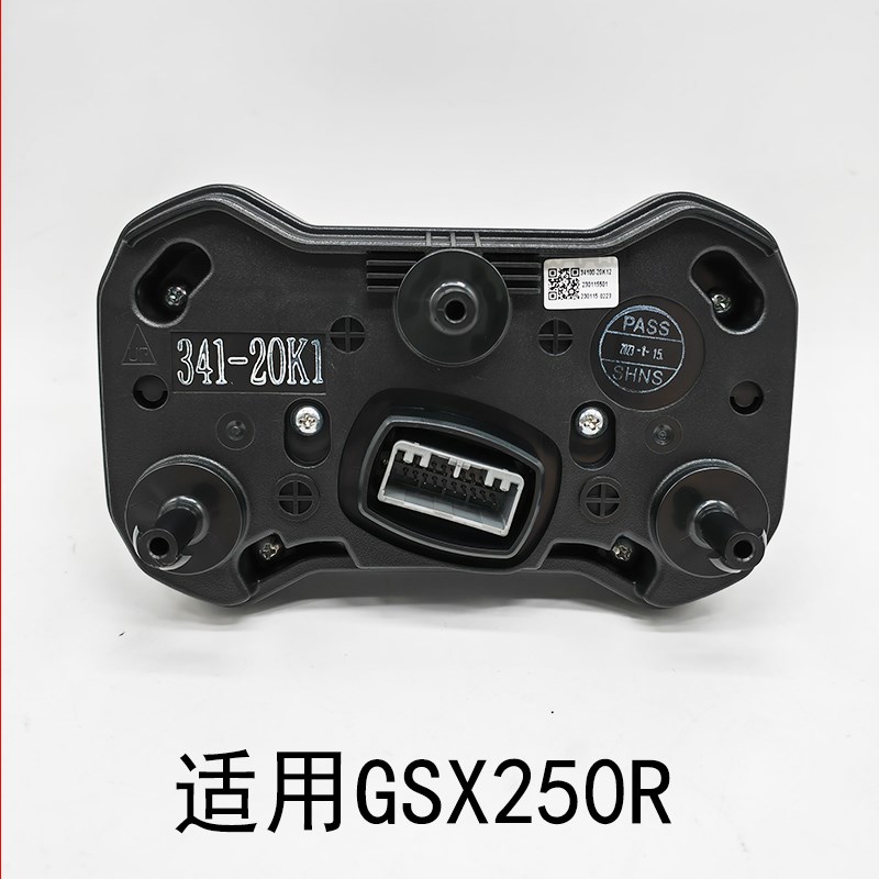 适用铃木GSX250R-A摩托车仪表总成GSX250液晶仪表速度表码表原装