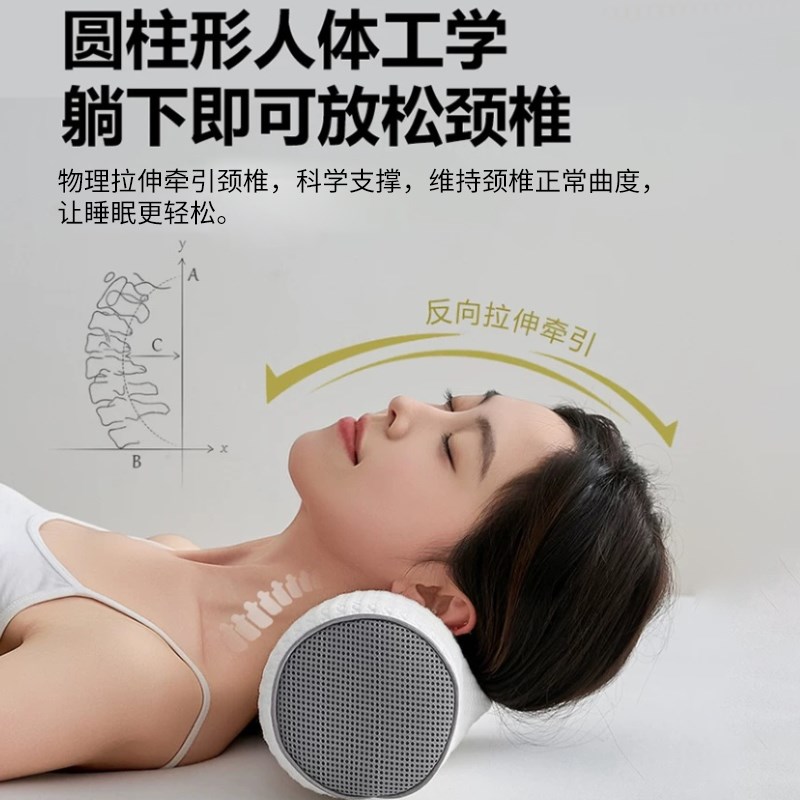 针织棉乳胶圆枕护颈椎保健枕零压力单人长条枕颈枕圆柱形枕头整芯