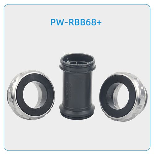 浩盟中轴中空一体大齿盘BAS中轴BB68/73山地/公路自行车螺纹式中