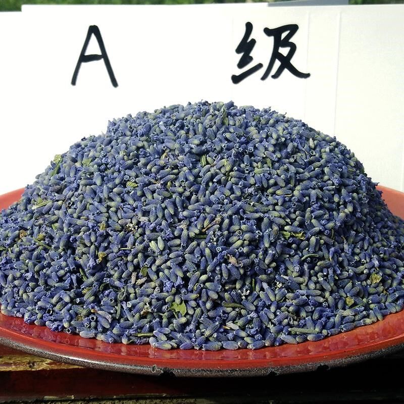 新疆薰衣草干花粒特5a级半斤衣柜香包枕头香料填充
