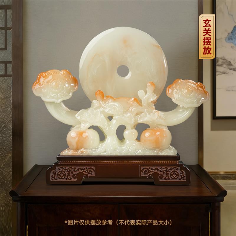 如意平安扣玉石摆饰高档招财玄关客厅电视柜装饰品搬新家乔迁礼物