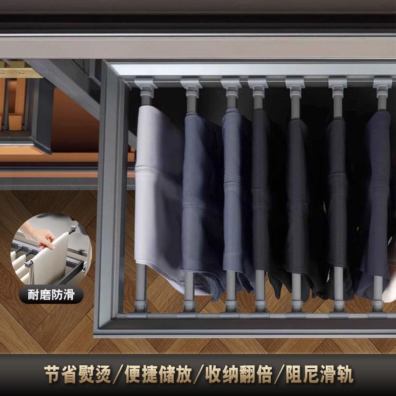 定制衣柜拉篮定做铝合金抽拉裤架抽屉式分层储物盒饰品首饰盒尺寸