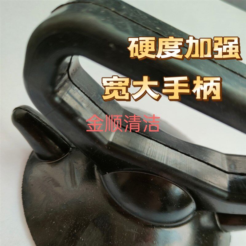 高空外墙纯橡胶玻璃吸盘 清洗粘盘 保洁幕墙清洗配件蜘珠人吊板篮
