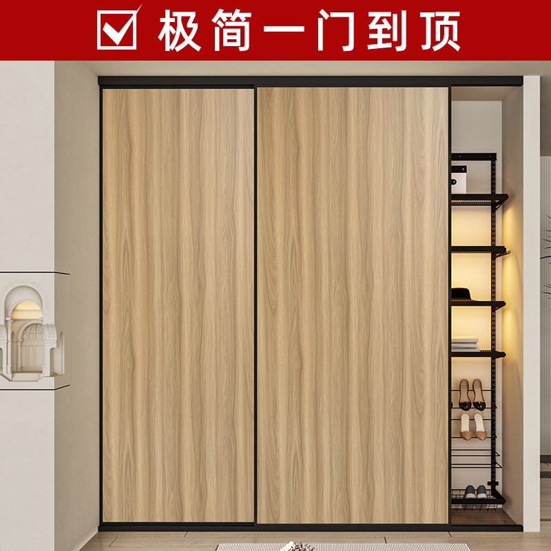 衣柜门推拉门定做定制滑移门现代简约柜门卧室砌墙金属衣橱实木门