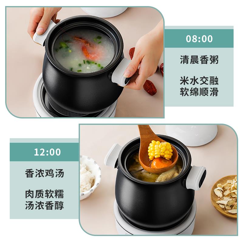 电砂锅煲汤锅全自动陶瓷电炖锅家用插电多功能bb熬粥锅炖汤电沙锅