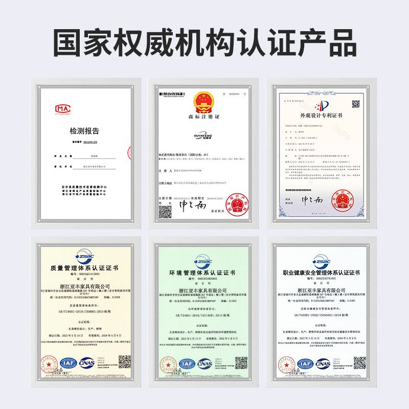 礼堂椅连排椅阶梯教室课桌椅报告厅会议室联排座椅电影院剧场椅子
