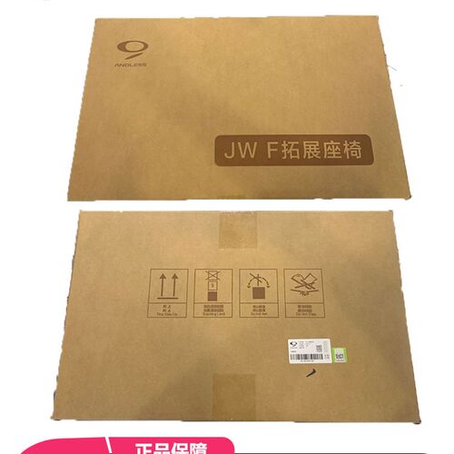 九9号F90M电动车FZ110加长座F90钢灰色拓展长座垫加长一体座椅