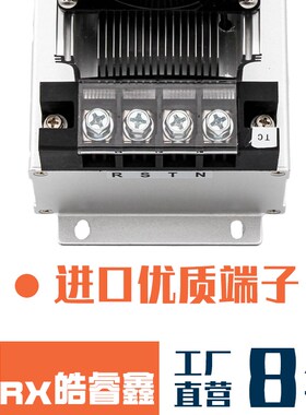 三相智能电子伺服变压器380V转变220V驱动干式隔离15/18/20/22KW