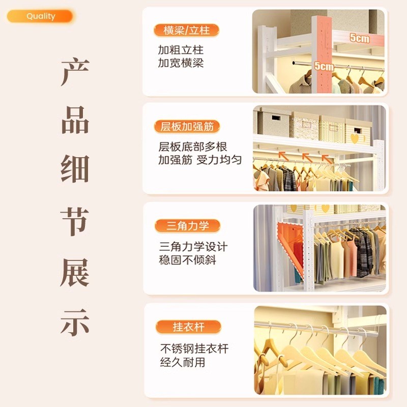 蝴蝶孔挂衣杆卡扣式加厚置物架服装货架仓库多层家用铁架衣架落地